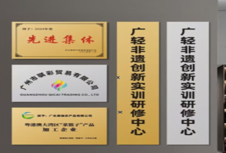 安阳不锈钢腐蚀牌制作流程