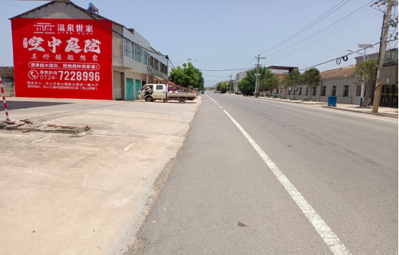 安阳墙体广告能用的好材料有哪些？