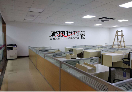 安阳企业文化墙可以分为哪几个板块？