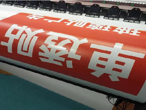 安阳单透的特点和效果。