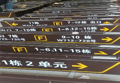 安阳广告标识中，常见的几种安装方式。