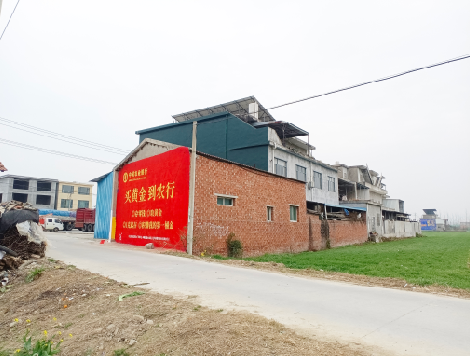 安阳制作墙体广告思路。