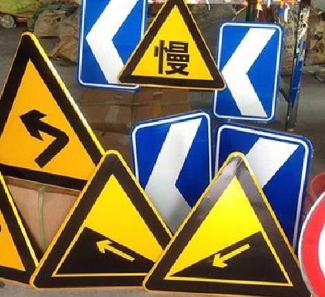 安阳标识标牌中颜色的确定是很重要的。