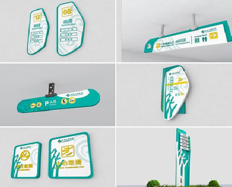 安阳广告标牌选材的问题。