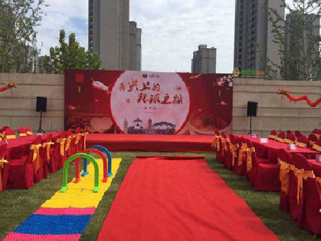 安阳庆典活动策划要具备哪些技巧？