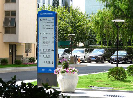 安阳传统的学校标识系统有什么问题？