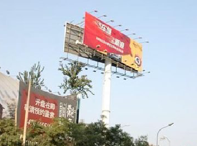 安阳户外广告怎么做才能让人一眼记住？