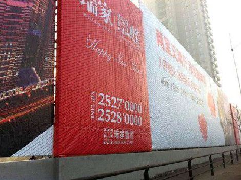 安阳如何长久保持户外喷画的质量？